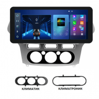 Мултимедия за Ford Mondeo Климатик/Климатроник (2006-2012) 12.3“