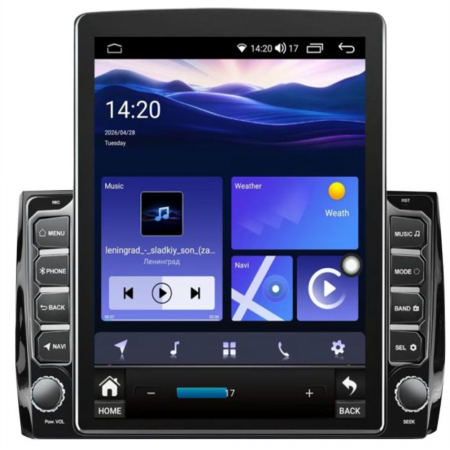 Мултимедия за Skoda Kodiaq Karoq (2016–2021) 9.7″ - Вертикална Мултимедия за Skoda Kodiaq Karoq (2016–2021) 9.7″ - Вертикална