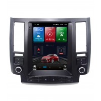 Мултимедия за Infiniti FX35 (2003-2007) 9.7" - Вертикална 