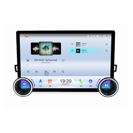 Мултимедия за Toyota Auris (2006–2011) 11.5″