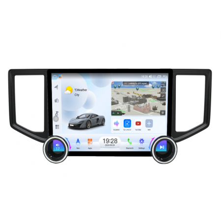 Мултимедия за VW Crafter (2017) 11.5" Мултимедия за VW Crafter (2017) 11.5"