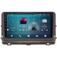 Мултимедия за Kia Ceed (2020–2023) 10″ - 1DIN