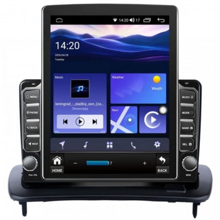Мултимедия за Volvo C30 S40 V50 C70 (2004–2013) 9.7" - Вертикална