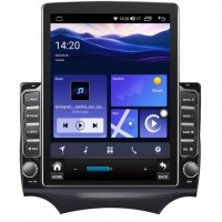 Мултимедия за Ford Ka (2008 – 2012) 9.7″ - Вертикална - 1DIN 