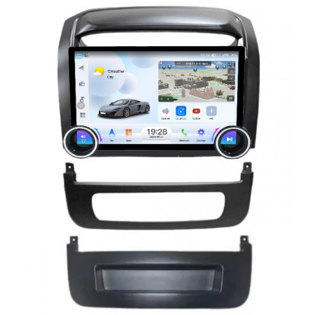 Мултимедия за Kia Sorento (2012–2014) 11.5″ - Low