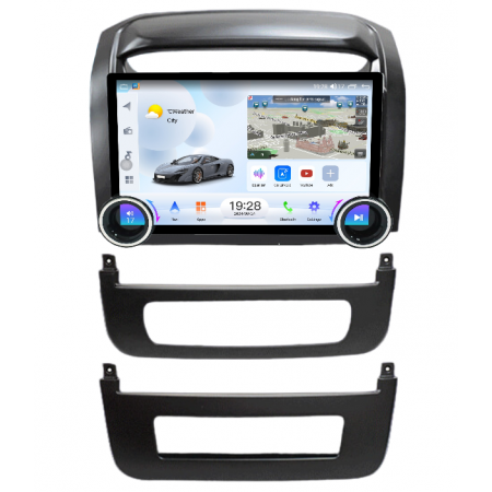 Мултимедия за Kia Sorento (2012–2015) 11.5″ - Low