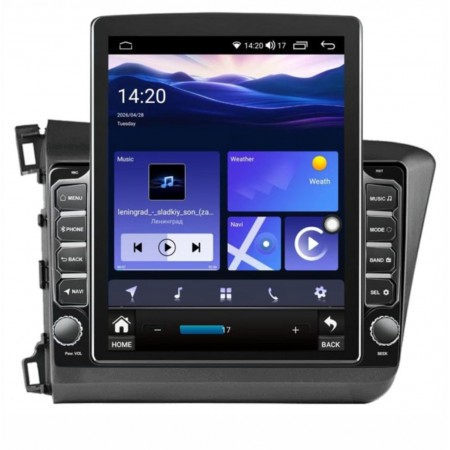 Мултимедия за Honda Civic (2013-2014) 9.7" - Вертикална Мултимедия за Honda Civic (2013-2014) 9.7" - Вертикална