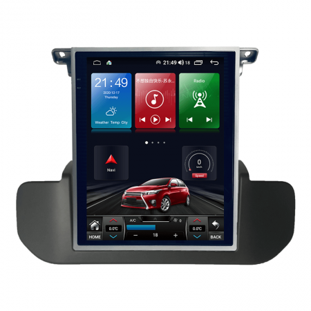 Мултимедия за Land Rover Discovery 4 (2009-2016) 9.7" - Вертикална 