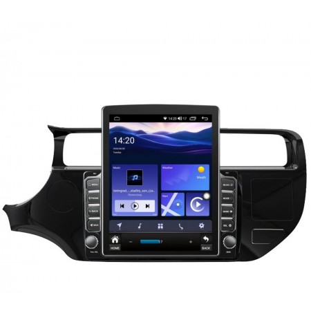 Мултимедия за Kia Rio (2015–2017) 9.7″ - Вертикална Мултимедия за Kia Rio (2015–2017) 9.7″ - Вертикална
