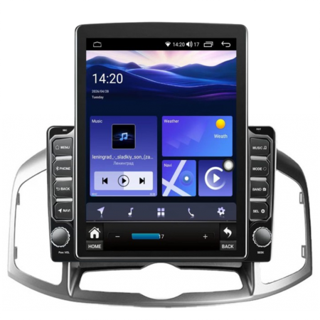 Мултимедия за Chevrolet Captiva (2012-2017) 9.7″ - Вертикална Мултимедия за Chevrolet Captiva (2012-2017) 9.7″ - Вертикална