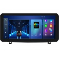 Мултимедия за Peugeot 407 (2004–2010) 12.3" - Черна