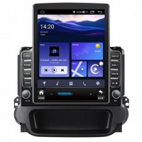 Мултимедия за Chevrolet Malibu (2012-2015) – 9.7″ - Вертикална