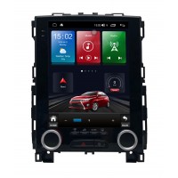 Мултимедия за Renault Megane 4 Koleos 2 Talisman (2015+) 9.7" - Вертикална 