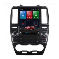 Мултимедия за Land Rover Freelander 2 Gen L359 (2007-2015) 9.7" Вертикална - Bosch 