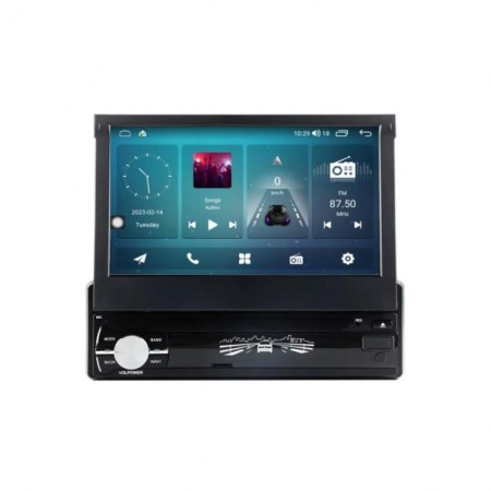 Универсална мултимедия 7" - Ръчен механизъм Универсална мултимедия 7" - Ръчен механизъм