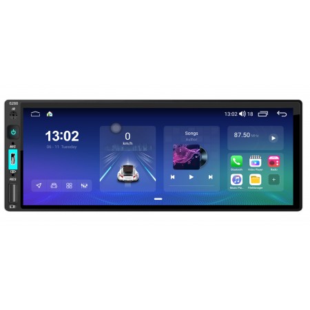 Универсална мултимедия 1DIN 6.9" (+410)