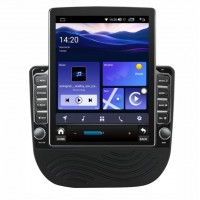Мултимедия за Chevrolet Malibu XL (2016-2025) 9.7″ - Вертикална