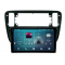 Мултимедия за Volkswagen UP  (2011-2016) Skoda Citigo Seat Mii (2011-2020) 9" - Черен гланц - 1DIN