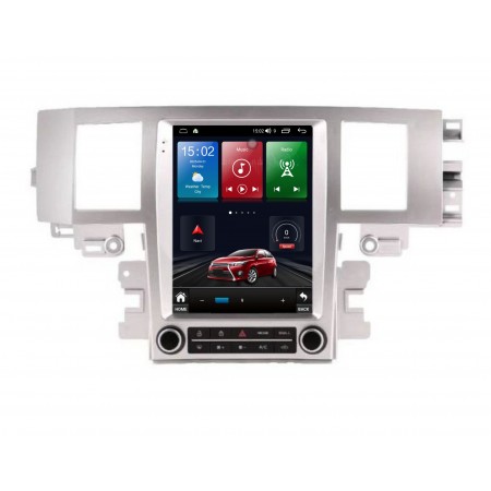 Мултимедия за Jaguar XF (2008-2015) Вертикална Мултимедия за Jaguar XF (2008-2015) Вертикална