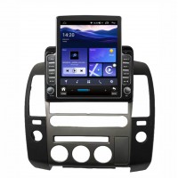 Мултимедия за Nissan Navara (2006–2012) Nissan Pathfinder (2007–2015) 9.7″ - Вертикална