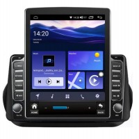 Мултимедия за Fiat Fiorino Qubo Citroen Nemo Peugeot Bipper (2008–2017) 9.7″ - Вертикална - 1DIN