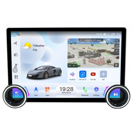 Мултимедия за Fiat Fiorino Qubo Citroen Nemo Peugeot Bipper (2008–2017) 11.5″ - 1DIN