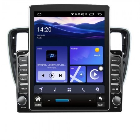 Мултимедия за Volkswagen UP (2011-2016) Skoda Citigo Seat Mii (2011-2020) 9.7" - 1DIN - Вертикална Мултимедия за Volkswagen UP (2011-2016) Skoda Citigo Seat Mii (2011-2020) 9.7" - 1DIN - Вертикална