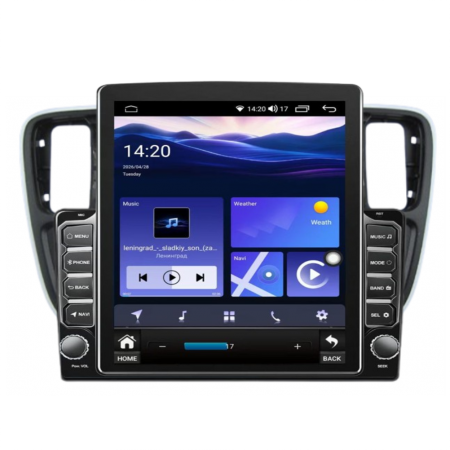 Мултимедия за Volkswagen UP (2011-2016) Skoda Citigo Seat Mii (2011-2020) 9.7" - 1DIN - Вертикална Мултимедия за Volkswagen UP (2011-2016) Skoda Citigo Seat Mii (2011-2020) 9.7" - 1DIN - Вертикална