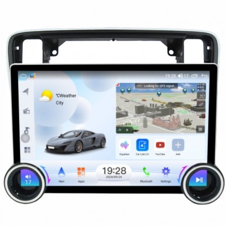 Мултимедия за Volkswagen UP  (2011-2016) Skoda Citigo Seat Mii (2011-2020) 11.5" - 1DIN