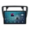 Мултимедия за Volkswagen UP  (2011-2016) Skoda Citigo Seat Mii (2011-2020) 9" - 1DIN