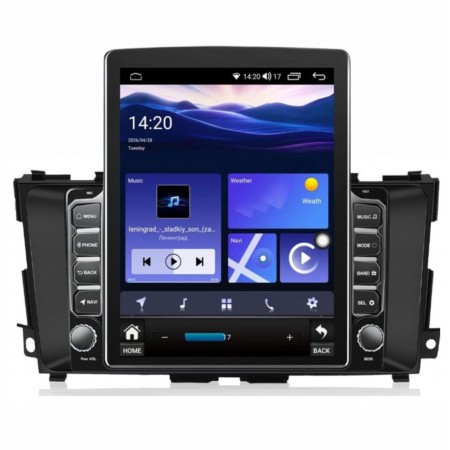 Мултимедия за Nissan Teana Altima (2013–2018) 9.7″ - Вертикална Мултимедия за Nissan Teana Altima (2013–2018) 9.7″ - Вертикална