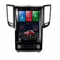 Мултимедия за Infiniti FX30 FX35 FX37 FX45 FX50 QX70 (2009-2016) 12.1" Вертикална 