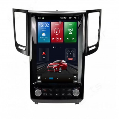 Мултимедия за Infiniti FX30 FX35 FX37 FX45 FX50 QX70 (2009-2016) 12.1" Вертикална 