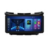 Мултимедия за Nissan Murano (2014–2021) 12.3″