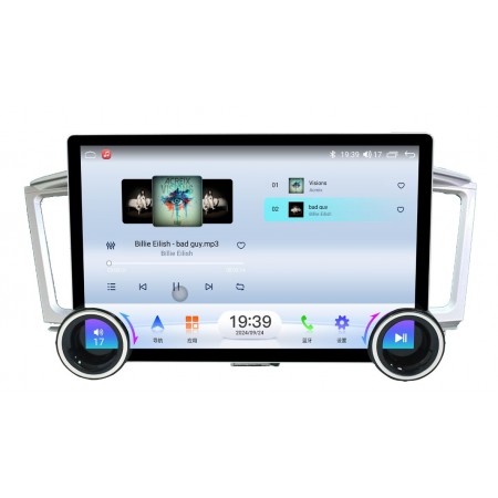 Мултимедия за Infiniti QX60 (2014-2016) 11.5"