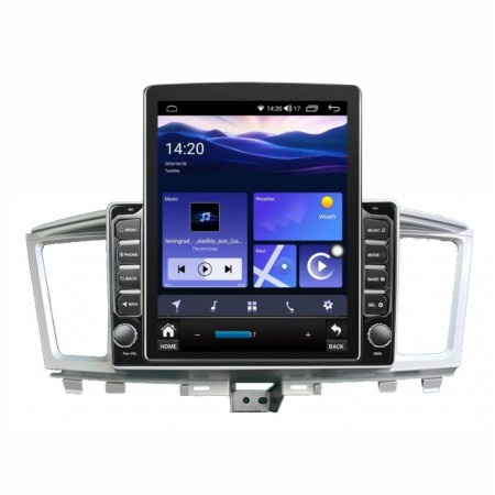 Мултимедия за Infiniti QX60 (2014-2016) 9.7" - Вертикална Мултимедия за Infiniti QX60 (2014-2016) 9.7" - Вертикална