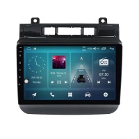 Мултимедия за VW Touareg (2011-2017) 8" HIGH - По поръчка
