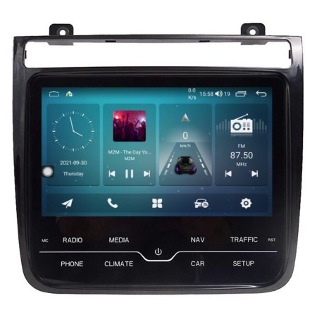 Мултимедия за VW Touareg (2011-2017) 8" HIGH