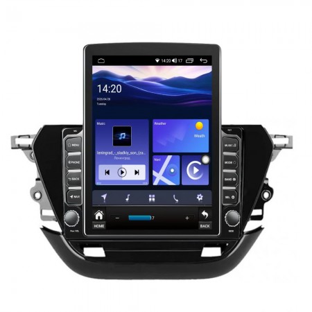 Мултимедия за Opel Corsa F (2019–2023) 9.7″ - Вертикална Мултимедия за Opel Corsa F (2019–2023) 9.7″ - Вертикална