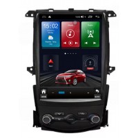 Мултимедия за  Nissan 370Z (2008-2018) 13.8" Вертикална