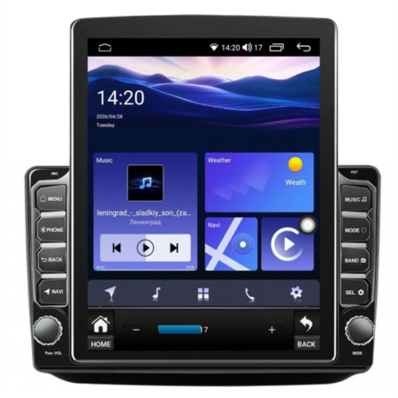 Мултимедия за Skoda Fabia (2010–2014) 9.7″ - Вертикална - Черна