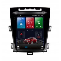 Мултимедия за Opel Zafira (2010-2016) 9.7" - Вертикална 