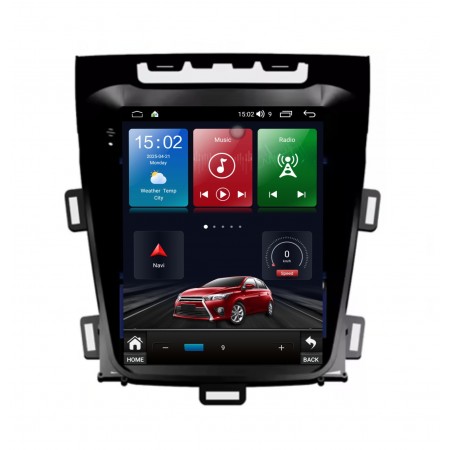 Мултимедия за Opel Zafira (2010-2016) 9.7" - Вертикална Мултимедия за Opel Zafira (2010-2016) 9.7" - Вертикална