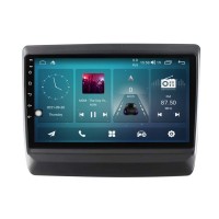 Мултимедия за Isuzu D-Max (2020-2024) 9" 