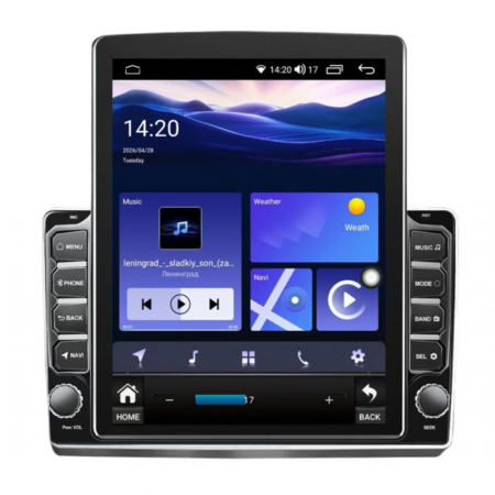 Мултимедия за Nissan Armada (2008–2015) Infiniti QX56 (2008–2010) 9.7″ - Вертикална Мултимедия за Nissan Armada (2008–2015) Infiniti QX56 (2008–2010) 9.7″ - Вертикална