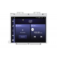 Мултимедия за Maserati Levante (2016-2024) 8.4"