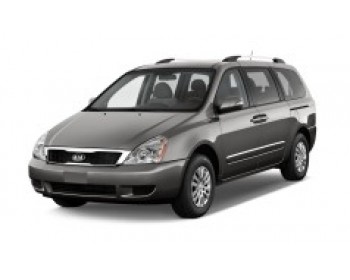KIA Carnival 2 Gen (2005-2014)