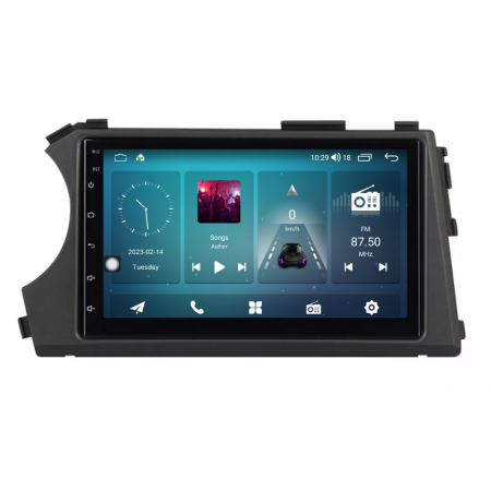 Мултимедия за Ssangyong Kyron Actyon (2005-2013) 7" Мултимедия за Ssangyong Kyron Actyon (2005-2013) 7"