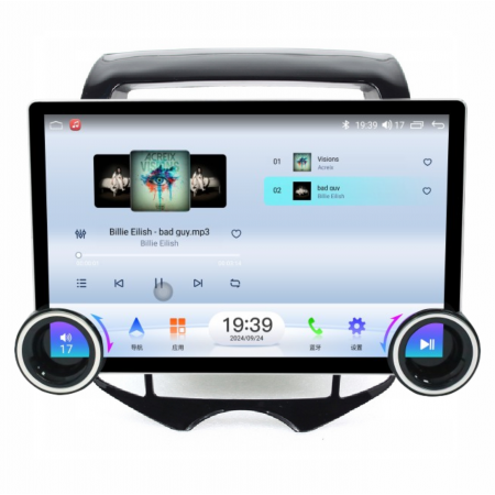 Мултимедия за Hyundai IX20 (2010-2019) 11.5"  - Климатроник + 9665