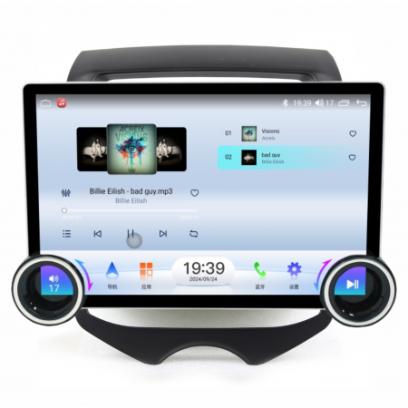 Мултимедия за Hyundai IX20 (2010-2019) 11.5" - Климатик + 9665